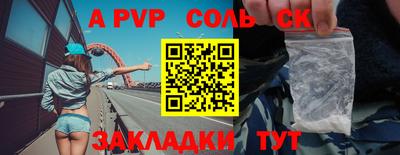 2c-b Нягань