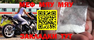 2c-b Нягань