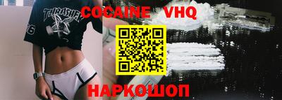mix Обь