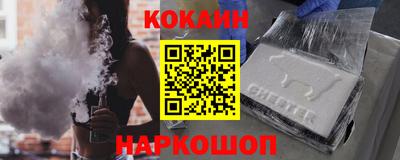 mix Обь
