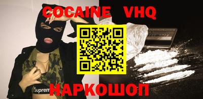 2c-b Нягань
