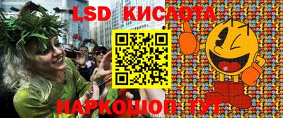 2c-b Нягань