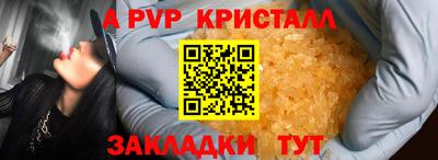 mix Обь