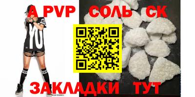mix Обь