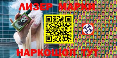 амфетамин Обнинск