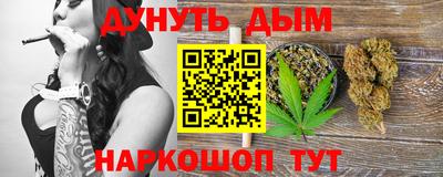 2c-b Нягань