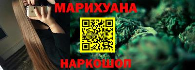 2c-b Нягань