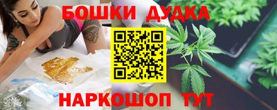 mix Обь