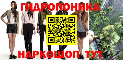 амфетамин Обнинск