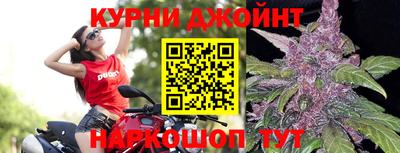 2c-b Нягань
