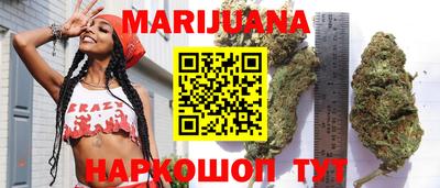 mix Обь