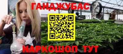 mix Обь