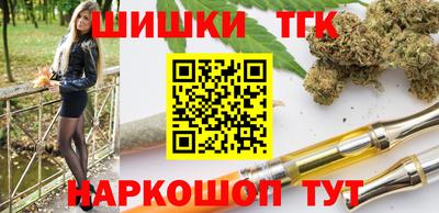 mix Обь