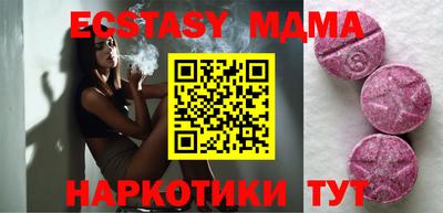 mix Обь