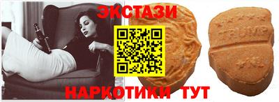 mix Обь