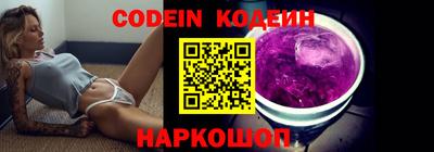 mix Обь