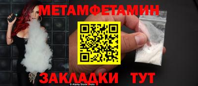 mix Обь