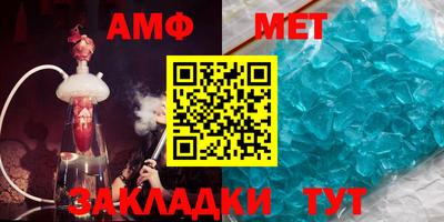 2c-b Нягань