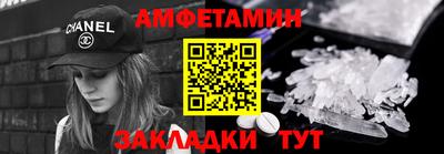 mix Обь
