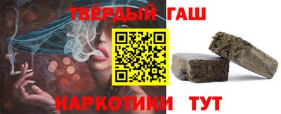 амфетамин Обнинск