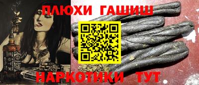 2c-b Нягань