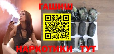 mix Обь