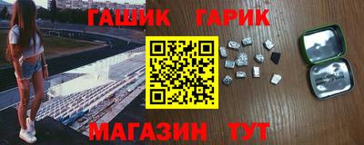 mix Обь