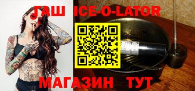 амфетамин Обнинск