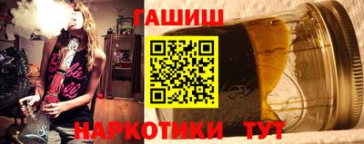 mix Обь