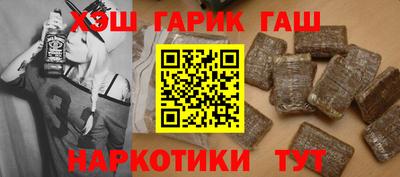 амфетамин Обнинск