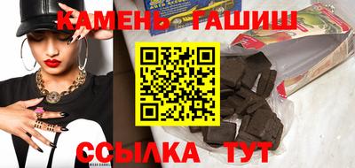 2c-b Нягань