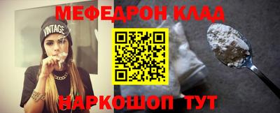 mix Обь