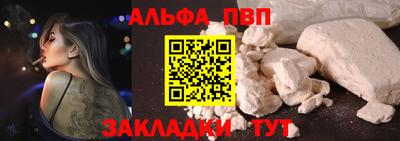 2c-b Нягань
