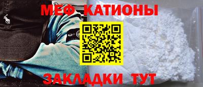 2c-b Нягань